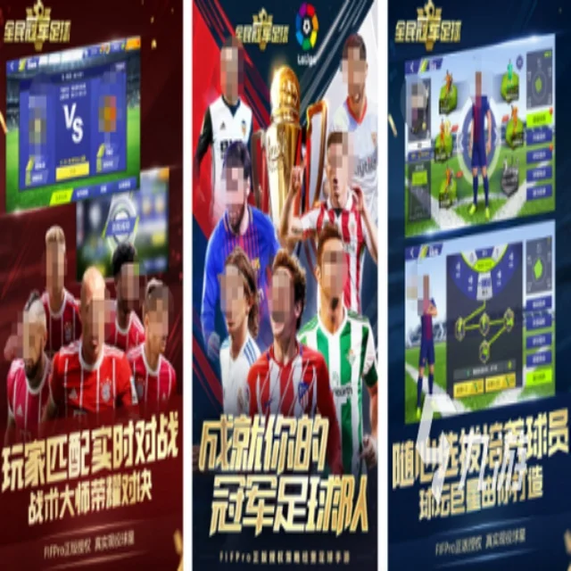 巴塞站决赛即将揭开激烈战幕